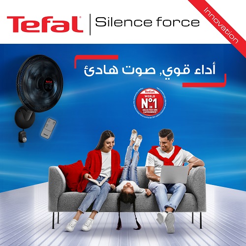 مروحة حائط تيفال سايلنس فورس مع ريموت كنترول ، 16 بوصة ، 3 سرعات ، اسود - VG4151EE مروحة حائط تيفال سايلنس فورس مع ريموت كنترول ، 16 بوصة ، 3 سرعات ، اسود - VG4151EE